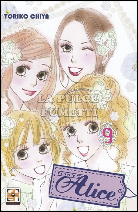 KISU COLLECTION # 4 - TOKYO ALICE 9